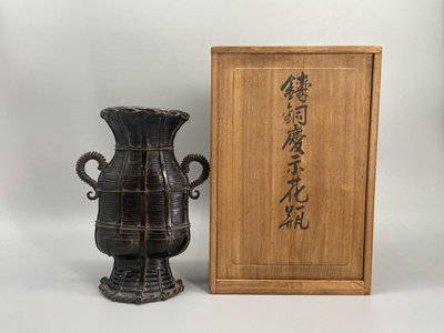【二手】『日本初代保美 繩系古銅花瓶共原木箱』``36980【銅都古董】古玩 收藏 古董