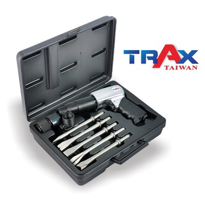 [TRAX工具小舖]ARX-715RK [10.2mm(0.401”)圓柄250mm氣動鎚組]氣動鑿刀/氣動錘/打石