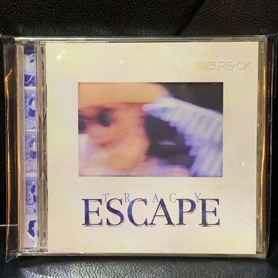 【一手收藏】黃鶯鶯－Escape 乘涼，無IFPI，滾石1994發行，保存良好。收錄：VINCENT