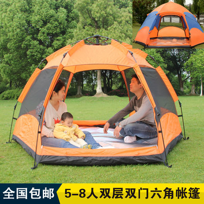 帳篷戶外折疊全自動速開成人防雨露營裝備全套室內野外家庭