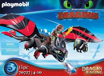 【德國製玩具】 摩比人 馴龍高手 夜煞 無牙 小嗝嗝 飛行服 playmobil ( LEGO 最大對手)