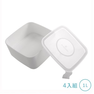 ☘小宅私物 ANKOMN Choice 1L (4入組) 微波保鮮盒 保鮮盒 微波盒 現貨 附發票
