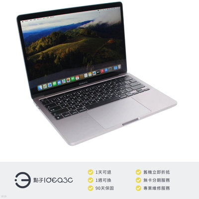 「點子3C」MacBook Pro 13吋 TB版 M2 太空灰【原廠保固到2024年8月】8G 256G SSD A2338 2022年 DN638