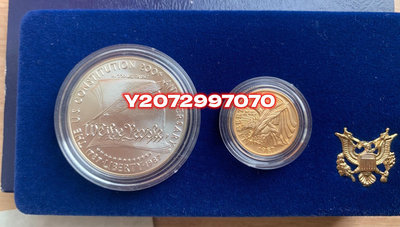 1987年美國憲法200周年金銀幣套裝 金幣1/4盎司 銀幣660 紀念幣 錢幣 收藏【奇摩收藏】