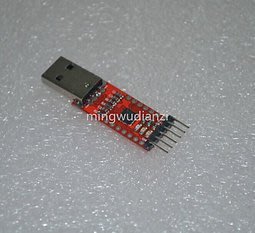 USB轉串口模組 CP2102模組 USB轉TTL STC下載 唯一相容arduino [263996]