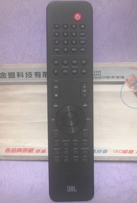 {特價} 全新原裝 JBL 家庭劇院音響 原廠遙控器 MS802 通用 MS702