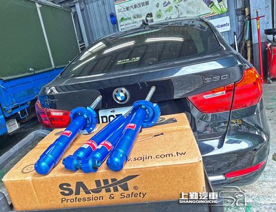 汎德 寶馬 BMW 5系列 F10 SAJIN 原廠型避震器 可調式 不可調式