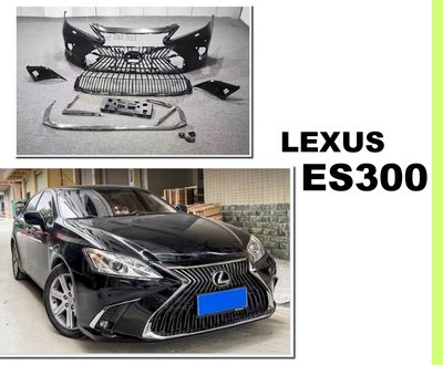 小亞車燈＊LEXUS ES300 ES350 ES430 06 -12 年 舊款改新款 18 年後 前保桿 素材