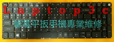 Acer 宏碁 F15 K50 K50-10 K50-10-57E8 K50-20 K50-20-575N 中文 鍵盤