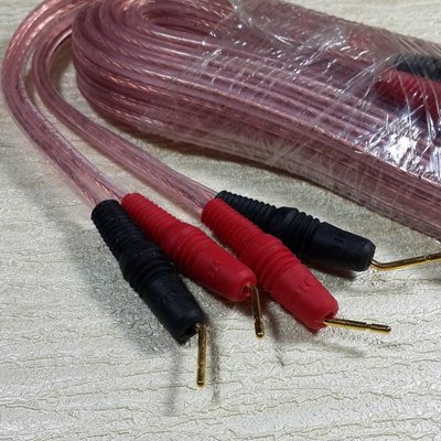 真品難尋 Monster Cable正品 美國怪獸 喇叭線 MX5021 Edifier C3 針插 夾線 升級發燒線