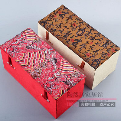 玖玖長方形錦盒織錦緞木質玉器瓷瓶文玩包裝飾品工藝品擺件禮盒收納盒