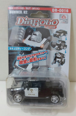 （全新正版現貨）DiaRobo 變形金剛 DR-0016 HUMMER 警車 吉普車 猩猩…僅一盒。