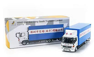 汽車模型 車模 收藏模型微影 1/76 深圳南方運輸車貨車模型TINY 147 HINO 500 BOX LORR