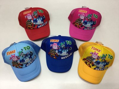 兒童帽子 POLI波力網帽 童帽 帽子（五色）台灣製造《爵士童衣舖》