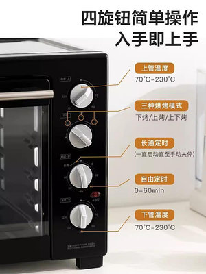 美的電烤箱40升家用大容量蛋糕多功能烘焙專用控溫一體機38CB-AA-四通百貨【可開發票】