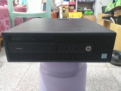 (((台中市)HP電腦(CPU I3-6100)