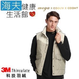 【海夫健康生活館】MEGA COOUV 3M科技羽絨 隱形口袋 暖手設計 背心 灰色款(S~XL)