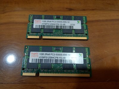 多條 創見 海力士 筆電記憶體 RAM DDR2 667 1GB 2GB