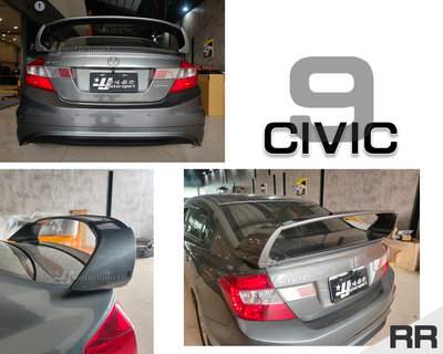 小傑-全新 civic9 CIVIC 9  喜美 9代 CV9 k14 RR 4件式 擾流版 尾翼 ABS材質 含烤漆