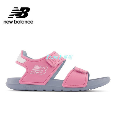 【NIKE 專場】【New Balance】 NB 童鞋_中性_粉色_YOSPSDBC-M楦 大童