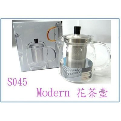 廚之坊 S-045 Modern 花茶壺 700ml 泡茶壺 玻璃壺