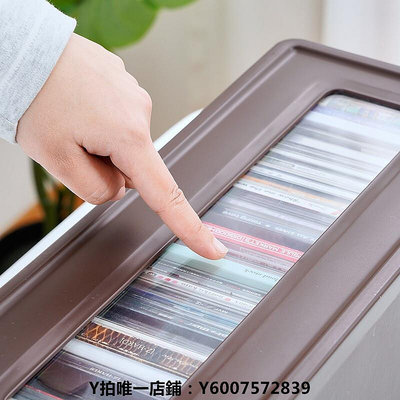 光盤包 日本進口CD收納盒家用DVD光盤整理收納箱磁盤專輯儲存盒ps4漫畫盒
