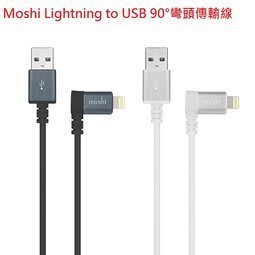 公司貨 Moshi Lightning USB 90° 傳輸線 iPhone SE/X//7/8 Plus 充電線