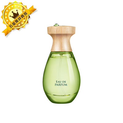 💥六星沙龍 零碳美妝💥Oright 歐萊德 綠茶香水 50ml 香水 香氛 Parfum 綠茶 公司貨