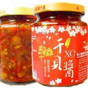 菊之鱻XO頂級干貝醬