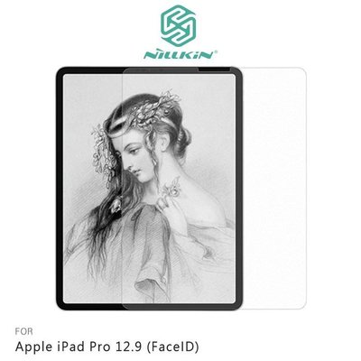 NILLKIN iPad Pro 12.9吋 3/4/5/6代 類紙膜 Face ID AR 畫紙膜 保護貼 霧面 磨砂