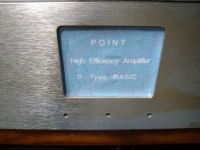 POINT  P Type BASIC 綜合擴大機,台製精品,構造特殊,音質細膩,大推力,難推喇叭也推得輕鬆好聽,