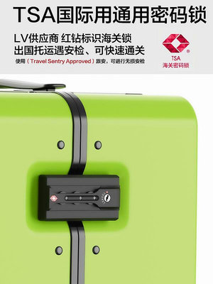 CECE新款ins框綠色行李箱20寸登機箱拉桿箱男密碼