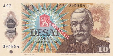 全新1986年 捷克斯洛伐克 10 克朗 #94a 錢幣 紀念鈔 紙鈔【奇摩優選】