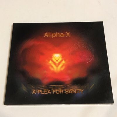 AI-pjs-X A Plea For Sanity