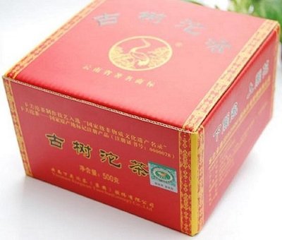 【悟香】2011年下關茶廠 古樹沱茶500克生茶盒裝 ~原廠正品㊣~