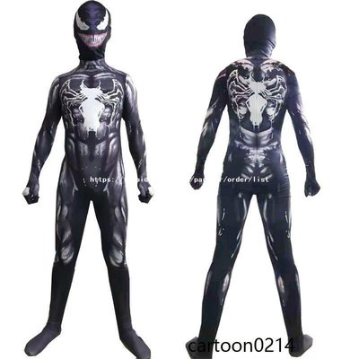 【熱賣下殺價】 服裝 道具新品 服飾 猛毒衣服 復仇者聯盟服裝 Venom 造型服飾 cosplay蜘蛛人 學校