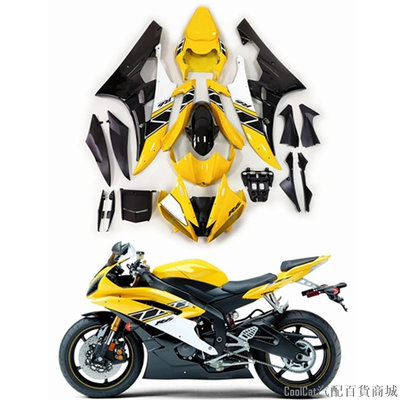 刀仔汽配城山葉 摩托車適用於 YAMAHA YZF1000 R6 2006 2007 全整流罩套件亮黃色黑色白色膠帶印花車身整流罩