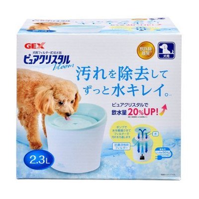 公司貨附發票 歡迎刷卡 GEX 新款電動飲水機 犬貓用2.3L 寵物飲水器 單片濾棉加購價$59(限加購一次 限購一片)