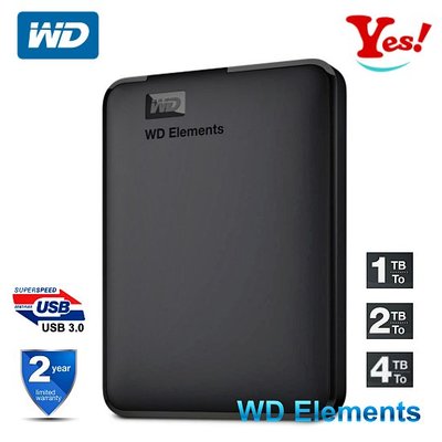 【Yes❗️原廠公司貨】WD 威騰 Elements 4TB USB 3.0 2.5吋 HDD 行動硬碟 外接硬碟