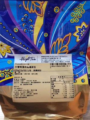 【澄韻堂】芳第HIGH TEA/白葡萄風味烏龍茶 7.5g X 50入 (琉璃茶包) / 袋