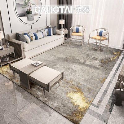 特賣-后現代輕奢灰色地毯客廳簡約新中式意式工業風茶幾毯臥室床邊書房
