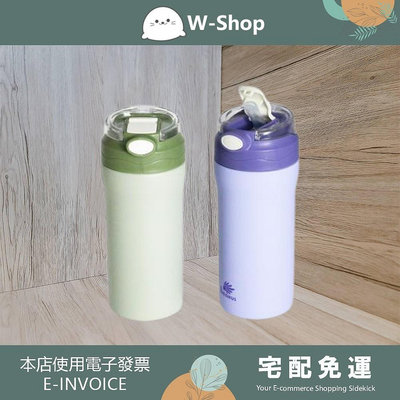 💕💕白白小舖💕💕日本Smakus光波石墨烯可更換玻璃保溫瓶