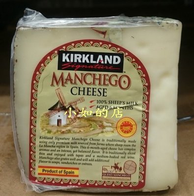 【小如的店】COSTCO好市多代購~KIRKLAND 曼徹格乾酪-6個月熟成(秤重商品.每塊約750g)