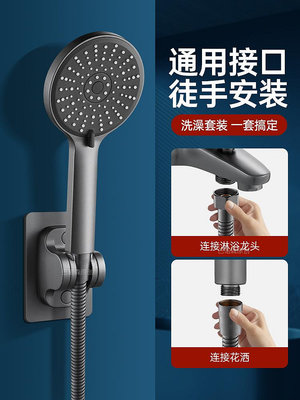 304不銹鋼花灑軟管波紋管淋浴噴頭沐浴喉管浴室熱水器連接水管子