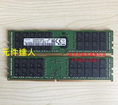 聯想 SR550 SR650 SR850 SR860伺服器記憶體32G DDR4 2400 ECC REG