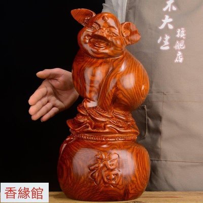 熱銷  木雕擺件豬實木質雕刻動物十二生肖家居裝飾紅木工藝禮品77FYF13604