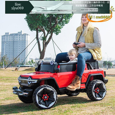 【現貨】優選皮卡坦克300兒童電動車寶寶遙控玩具四輪汽車越野車可坐大人童車