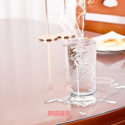 精品橢圓形桌布臺布防水防燙防油免洗餐桌墊家用pvc透明軟玻璃水晶板