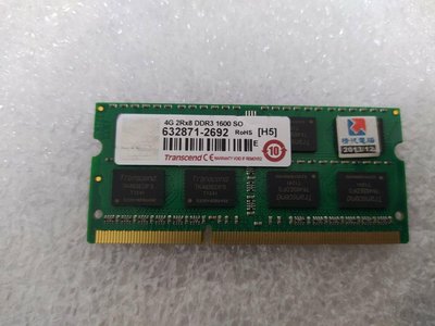 創見4GB DDR3-1600 1.5V So-Dimm 筆記型記憶體 H5