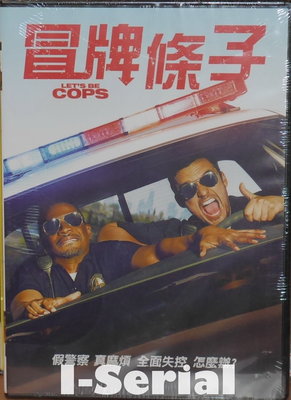 E8/全新正版DVD/喜劇/冒牌條子_LET′S BE COPS (領券省運費)